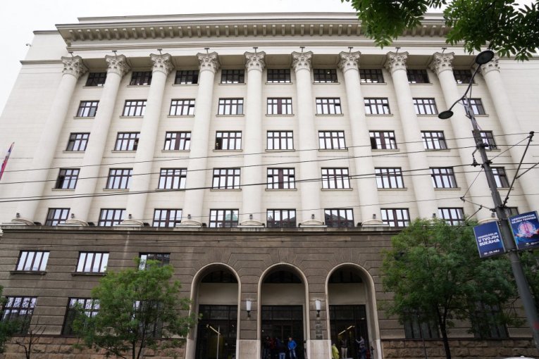Apelacioni sud u Beogradu