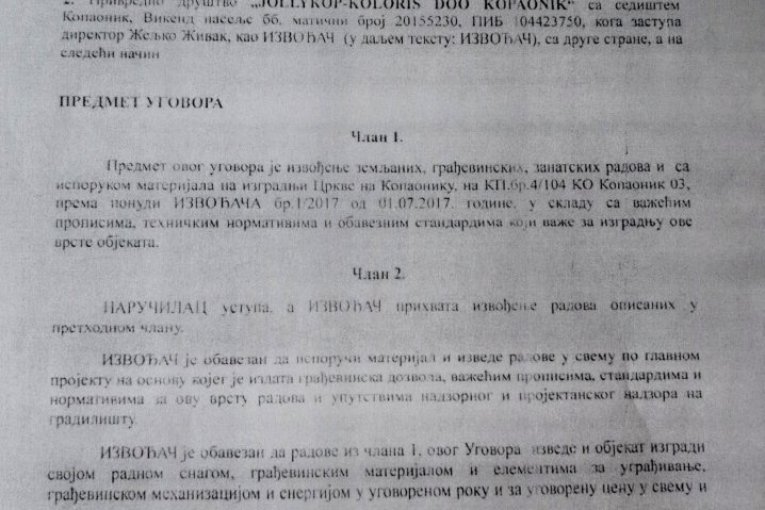 Eparhija nije tužila ni firmu ni fizička lica za nepoštovanje ugovora
