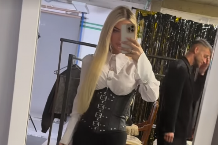 Milica Kemez Instagram