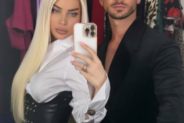 Milica Kemez Instagram