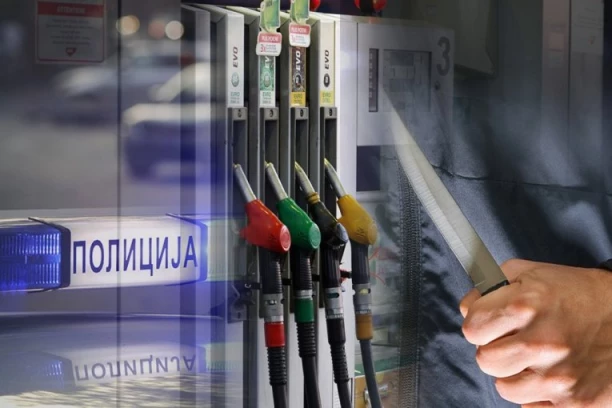 MALOLETNIK OPLJAČKAO PUMPU U SREMČICI! Ukrao više od 40.000 dinara, novac pronađen u donjem vešu! PRIZNAO JOŠ JEDNO RAZBOJNIŠTVO!