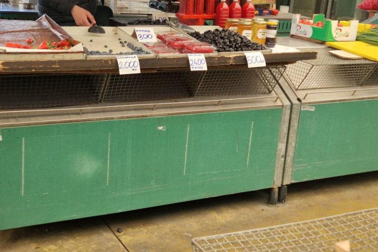 Voće pojeftinilo