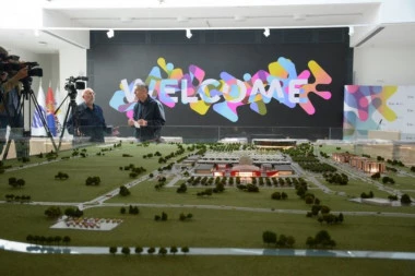 Sjedinjene Američke Države će učestvovati na EXPO 2027!