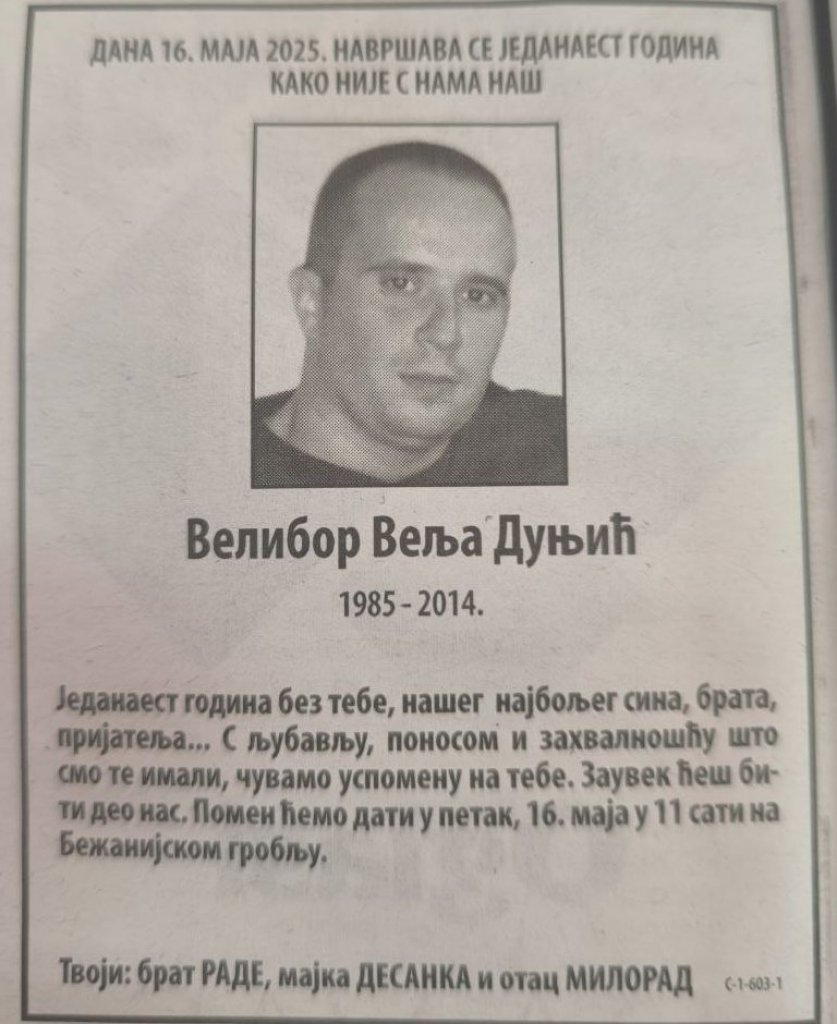 Republika