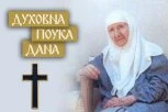 OVO SU DVE STVARI KOJE KRADU RADOST I RAZARAJU LJUDE! Mati Gavrilija o tajni srećnog života čak i onda kad nam se čini da se SVE RUŠI!