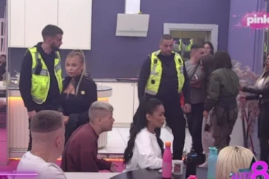 HITAN PREKID PROGRAMA! Obezbeđenje opkolilo Elitu - DIVLJANJE kakvo se ne pamti!