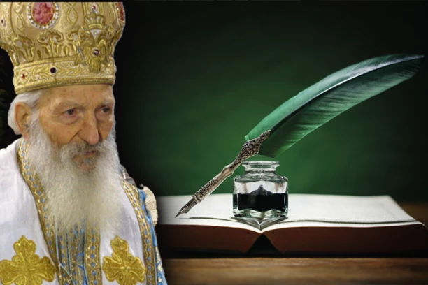 ODGOVORI PATRIJARHA PAVLA NA SVAKODNEVNE SITUACIJE: Vanvremenske mudrosti omiljenog duhovnog vođe