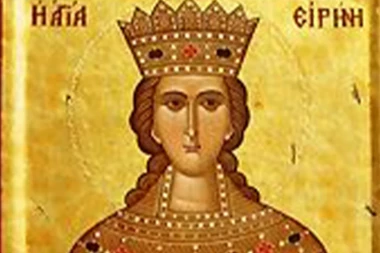 ČETIRI CARA IZLAGALA SU JE STRAVIČNIM MUČENJIMA, ALI SVAKI PUT SU JE I ANĐELI SPASAVALI! Danas je Sveta velikomučenica Irina!