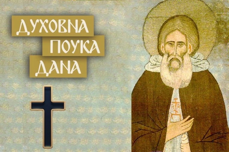 KUDA I KAKO KRENUTI KADA SE SVI PUTEVI ZATVORE! Čuveni ruski svetac Sergej Radonješki  imao je odogovor i na ovo pitanje