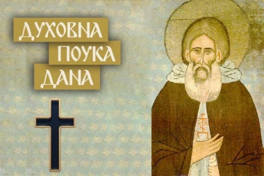 KUDA I KAKO KRENUTI KADA SE SVI PUTEVI ZATVORE! Čuveni ruski svetac Sergej Radonješki  imao je odogovor i na ovo pitanje