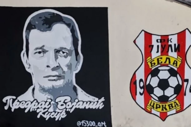 OD PONORA DO TITULE PRVAKA: Godina za pamćenje!