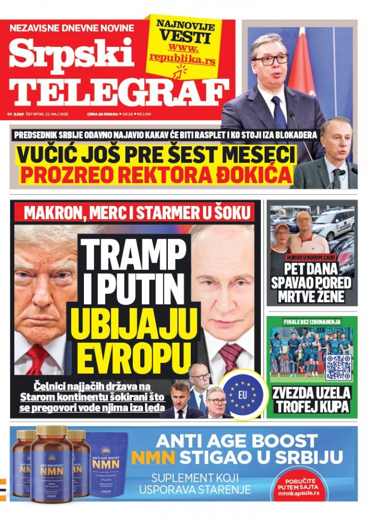 Republika