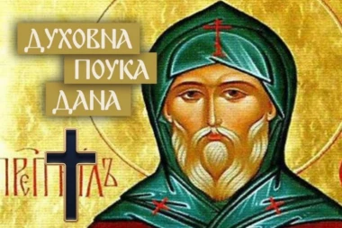 ZAŠTO GOSPOD DOPUŠTA ISKUŠENJA: Sveti Nil Sorski otkrio i kako na njih treba reagovati i kad pozvati Boga u pomoć