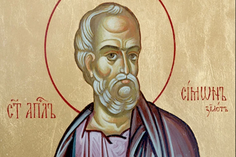 GLEDAJUĆI HRISTOVO ČUDO NA SOPSTVENOJ SVADBI, OSTAVIO JE I KUĆU I NEVESTU, I POŠAO ZA NJIM! Danas je Sveti apostol Simon Zilot