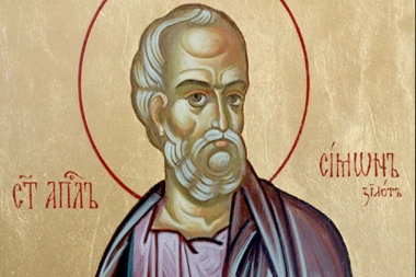 GLEDAJUĆI HRISTOVO ČUDO NA SOPSTVENOJ SVADBI, OSTAVIO JE I KUĆU I NEVESTU, I POŠAO ZA NJIM! Danas je Sveti apostol Simon Zilot