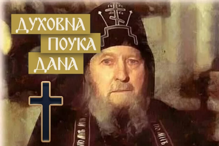 OVO JE NAJNEPRISTOJNIJA STVAR KOJU JEDNA ŽENA MOŽE DA URADI! Starac Sava pskovo-pečerski otkrio šta ne priliči dami!