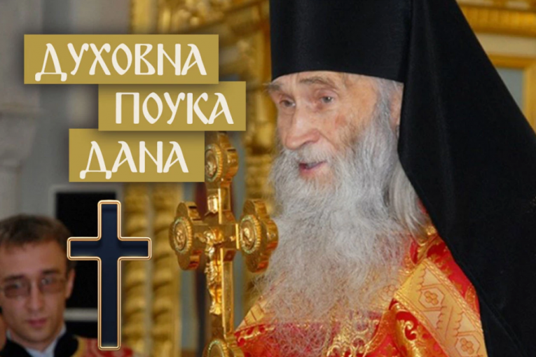 OVO JE NAJJAČA MOLITVA BOGU! Starac Ilija Optinski kaže da Gospodu ništa nije milije, nego kad mu se ovako obratite!