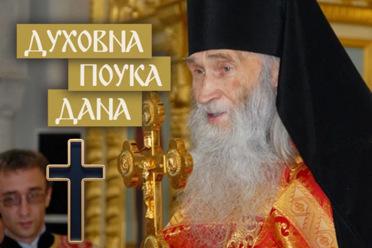 OVO JE NAJJAČA MOLITVA BOGU! Starac Ilija Optinski kaže da Gospodu ništa nije milije, nego kad mu se ovako obratite!