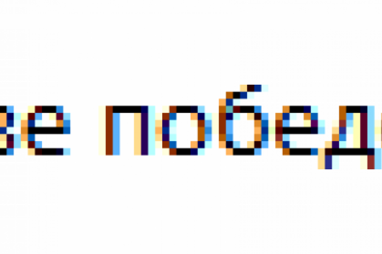 Komentari ispod objave Dragana Stankovića