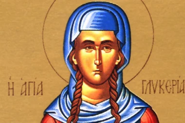 MIROM, KOJE JE POTEKLO IZ NJENIH MOŠTIJU, MNOGI SU IZLEČENI: Danas je Sveta mučenica Glikerija!