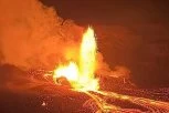 PRORADIO VULKAN: Lava dostiže visinu od 300 metara, stanovnicima izdato NARANDŽASTO upozorenje, evo šta to znači (VIDEO)