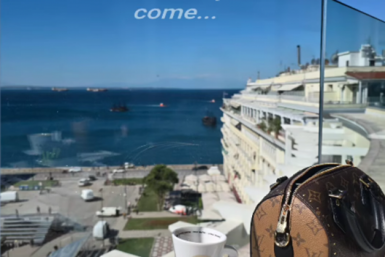 Jovana Jeremić Instagram