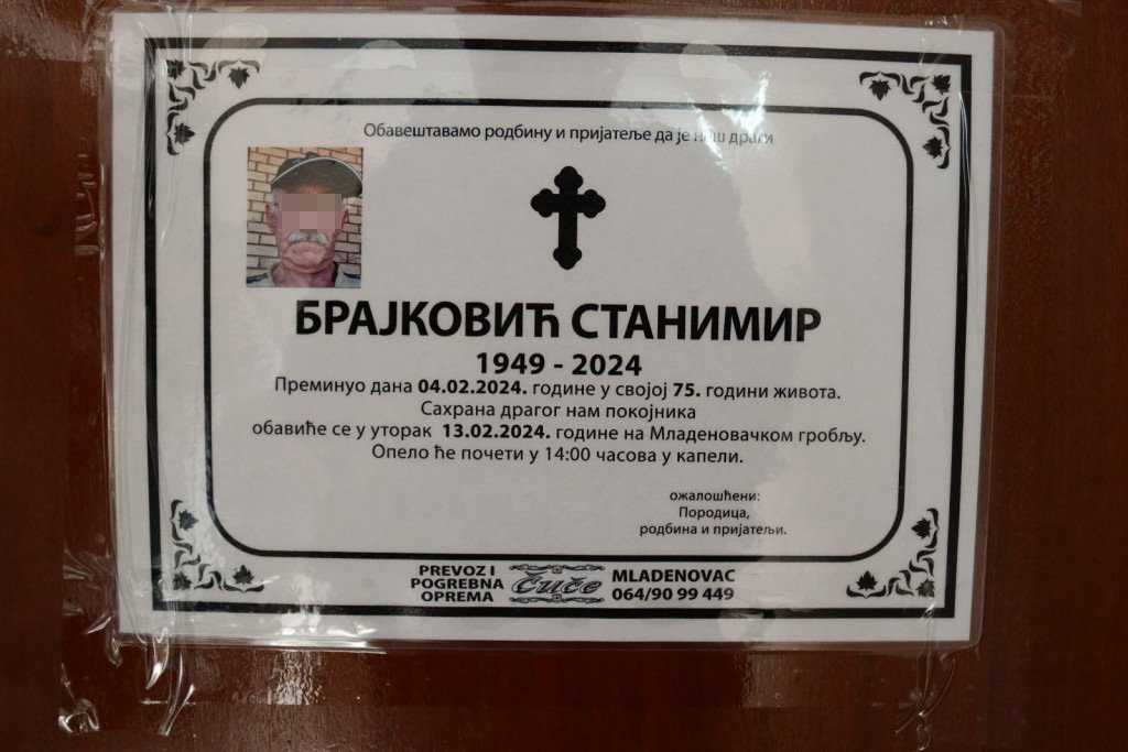 Republika