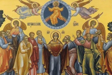 NA SPASOVDAN OVO NIKAKO NE RADITE! Na ovaj praznik uglavom sve krene kako treba, ali postoji jedna ZAMKA!