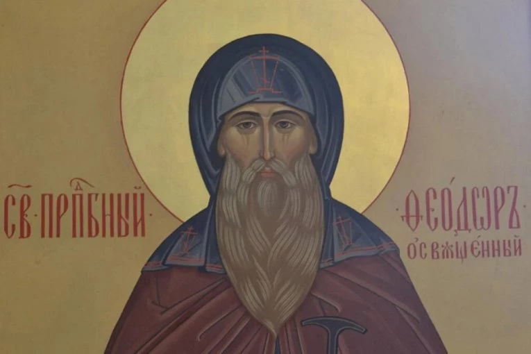 MAJKU NIJE HTEO DA VIDI, ALI SE ZA NJU MOLIO: Danas je Prepodobni Teodor Osveštani!