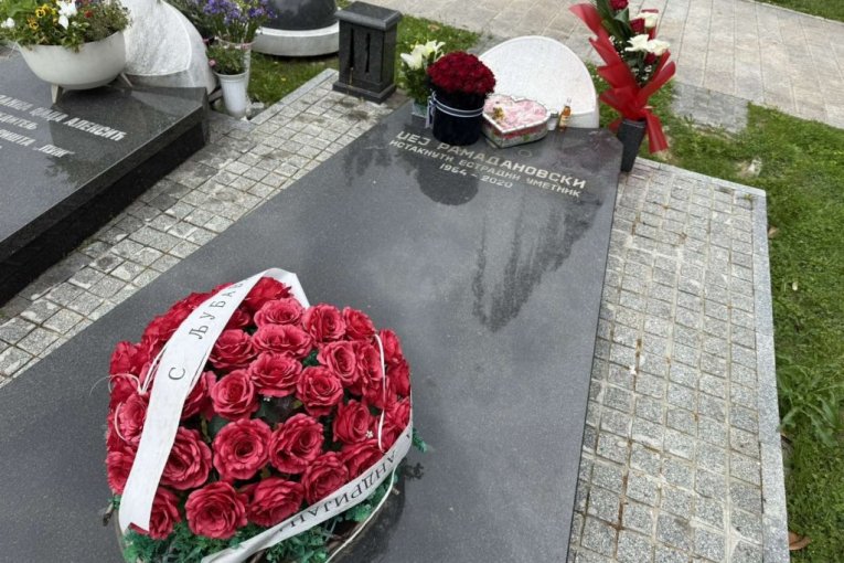 Grob Džeja Ramadanovskog za njegov rođendan