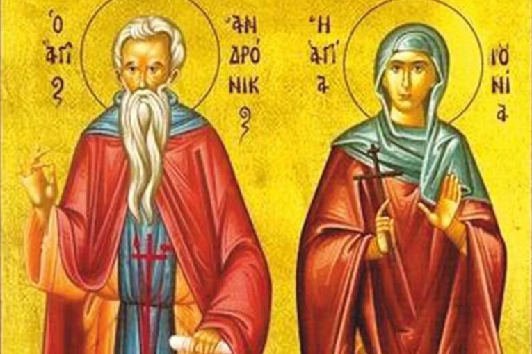 ČUDOTVORCI KOJI SU ISTERIVALI DEMONE IZ LJUDI I LEČILI SVAKU NEMOĆ I BOLEST: Danas su Sveti apostol Andronik i Junija