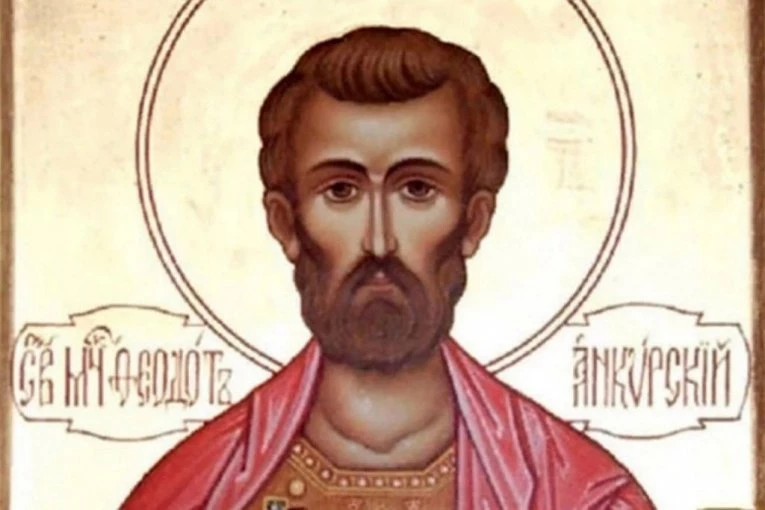 NJEGOVA KRČMA BILA JE UTOČIŠTE ZA SVE PROGNANE HRIŠĆANE! Danas je Sveti Teodot Ankirski!