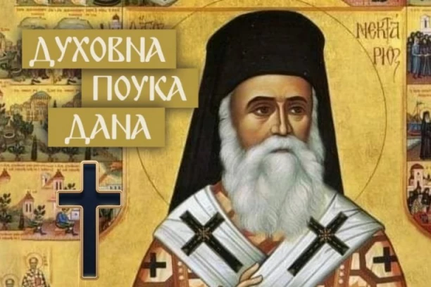 OVO OBAVEZNO URADITE KAD STE TUŽNI! Sveti Nektarije Eginski je tvrdio da znatno ublažava duševnu bol