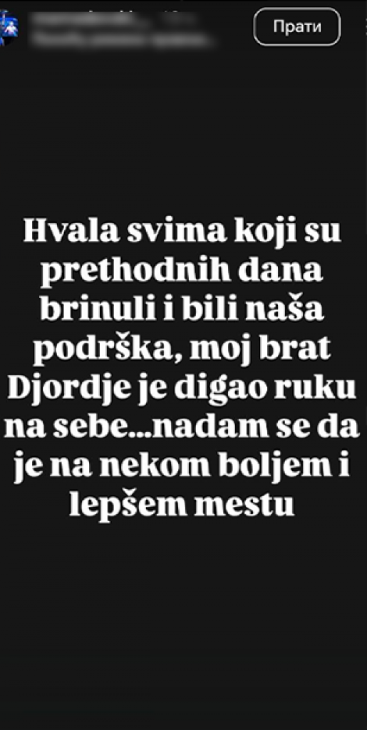 Republika