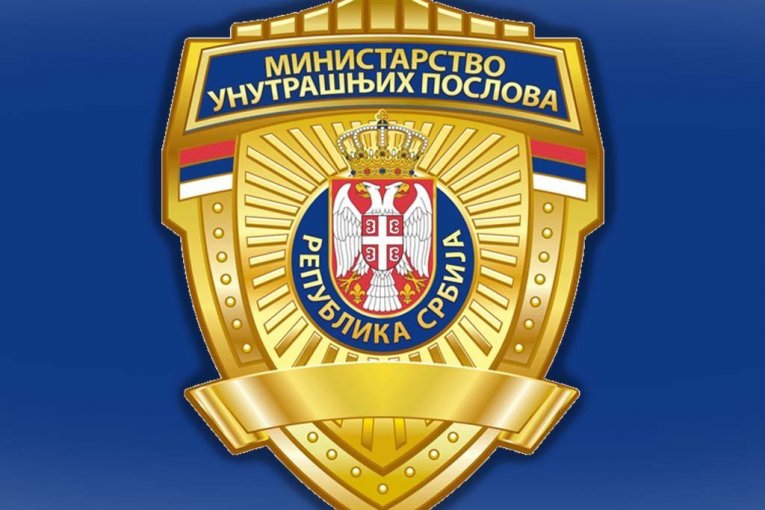 MUP UPUTIO DEPEŠU SVIM ORGANIZACIONIM JEDINICAMA: "Zaposlenima je zabranjeno svako postupanje, aktivnost ili angažovanje koje je nespojivo sa policijskim poslovima!"