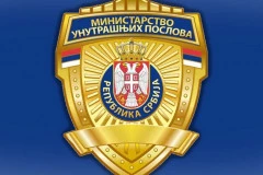 MUP UPUTIO DEPEŠU SVIM ORGANIZACIONIM JEDINICAMA: "Zaposlenima je zabranjeno svako postupanje, aktivnost ili angažovanje koje je nespojivo sa policijskim poslovima!"