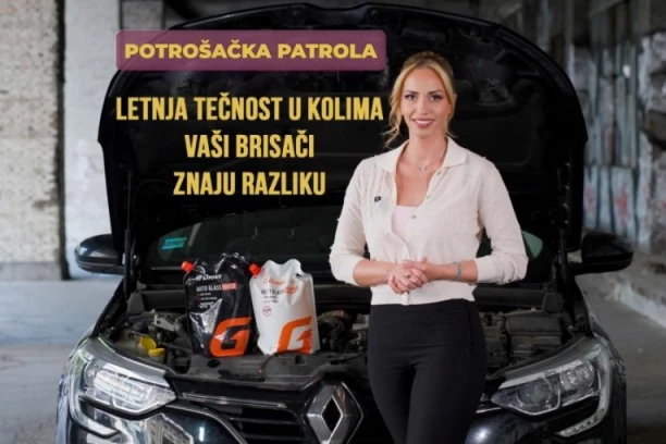 LETNJA TEČNOST U KOLIMA: Vaši brisači znaju razliku!