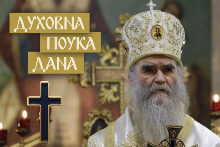 AKO OVO DAŠ DA BI NEŠTO POSLE DOBIO, UZALUD SI GA I DAVAO! Mitropolit Amfilohije Radović objasnio šta je u životu najvažnije