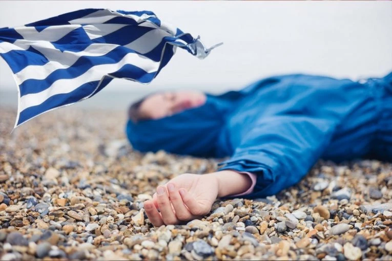 TELO SRPKINJE PRONAĐENO U GRČKOJ! Tragedija na Halkidikiju