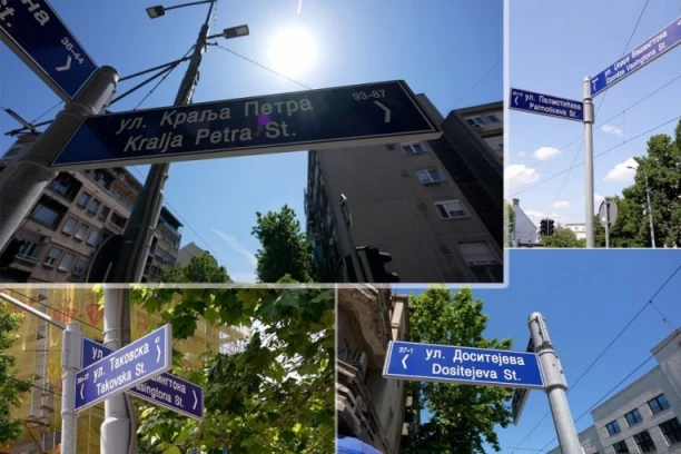 KAKO I TREBA DA BUDE! U toku postavljanje stubova sa imenima ulica na ćirilici i engleskom jeziku u Beogradu (FOTO)