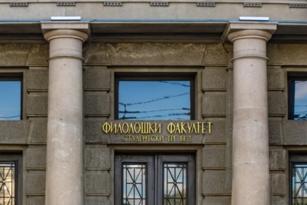 SPREMAJU HAOS! Blokaderi plenumaši planiraju da razvale vrata i upadnu na Filološki fakultet