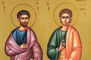 ŽIVOTI PODREĐENI HRISTU! Obeležavamo Svete apostole KARPA I ALFEJA!