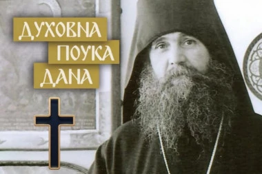 OVI LJUDI SIGURNO NE MOGU RAČUNATI NA RAJ! Starac Jefrem kaže da ma koliko dobra činili, tamo im nije mesto!