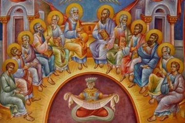 DANAS JE CRVENO SLOVO! Obeležavamo Duhovski ponedeljak!