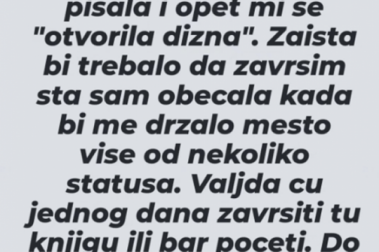 Objave Jovane Jeremić