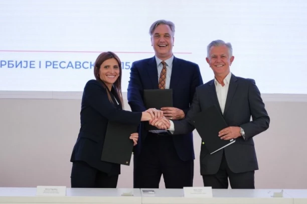 Sporazum PKS, Udruženja banaka Srbije i Udruženja osiguravača Srbije za jači finansijski sektor!