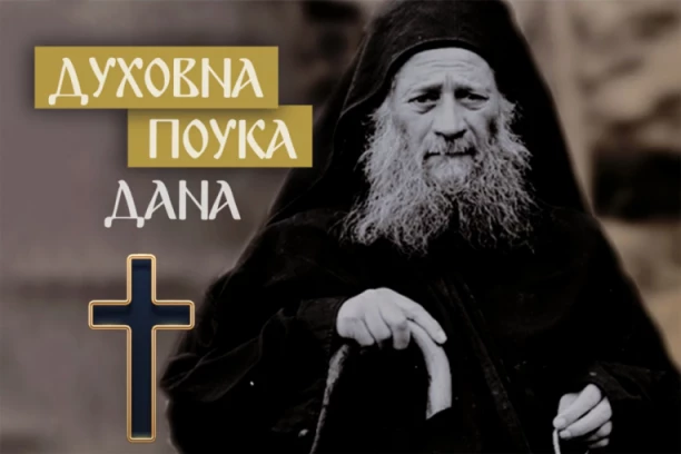 ZAŠTO JE NEOPHODNO TRAŽITI OPROŠTAJ ČIM SE URADI NEŠTO LOŠE! Starac Josif otkrio do čega može odvesti odlaganje