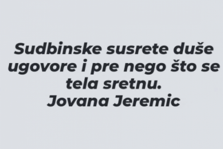 Jovanizmi