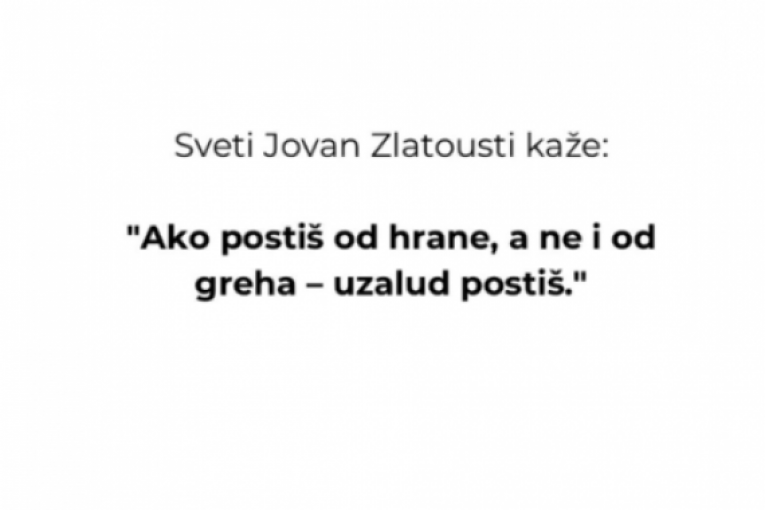 Jovanizmi