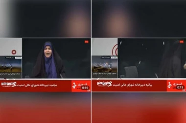 SNIMLJEN TRENUTAK ZASTRAŠUJUĆEG UDARA! Izraelci pogodili zgradu iranske državne televizije! U TOKU BIO PROGRAM! (VIDEO)